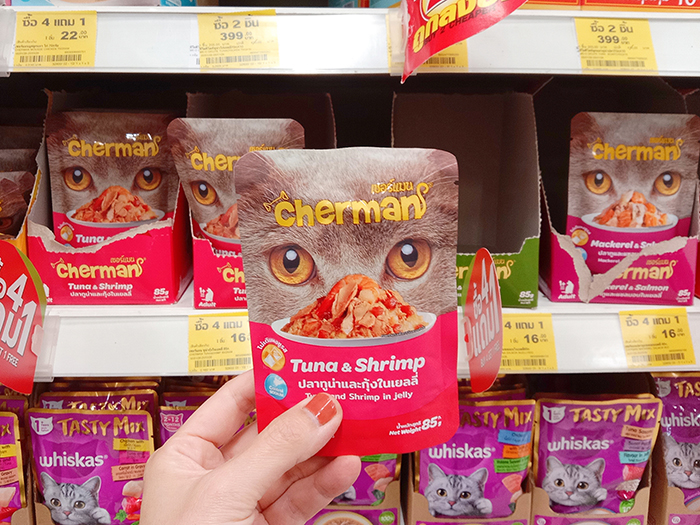 猫の顔に迫力がある「Cherman」のパッケージ