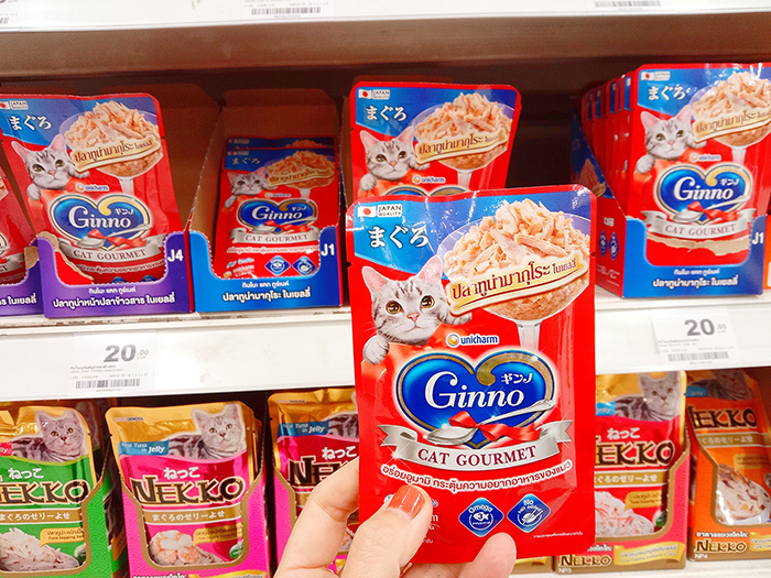 健康志向の愛猫家に人気の「Ginno」のパッケージ