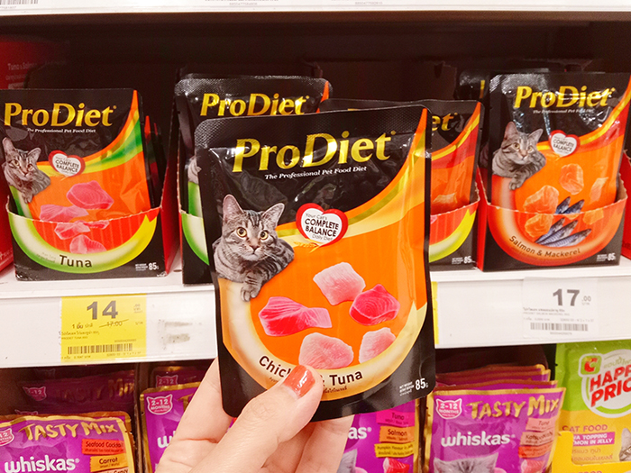 栄養を重視した「ProDiet」のパッケージ
