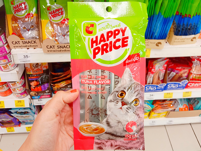 「Big C」のペースト状のおやつパッケージ