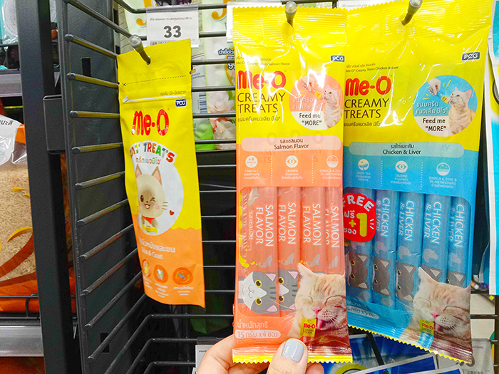 タイで人気の「Me-O」のパッケージ