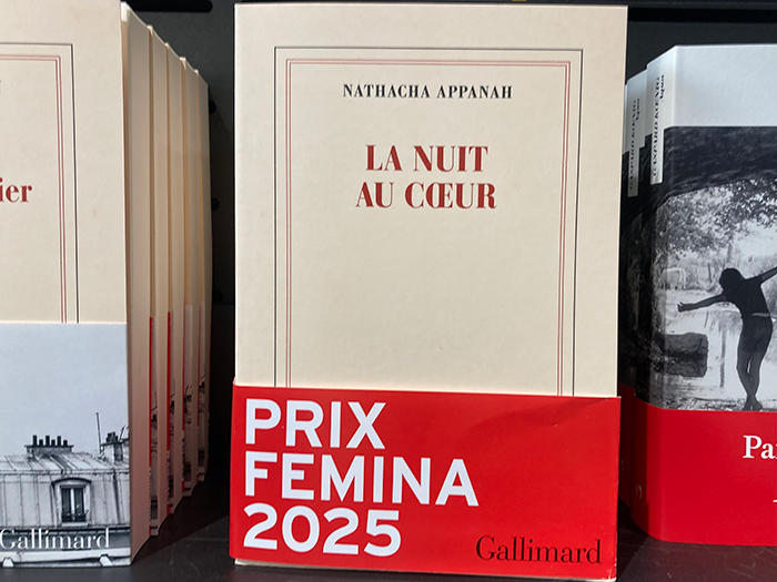 2025年フェミナ賞を受賞した小説