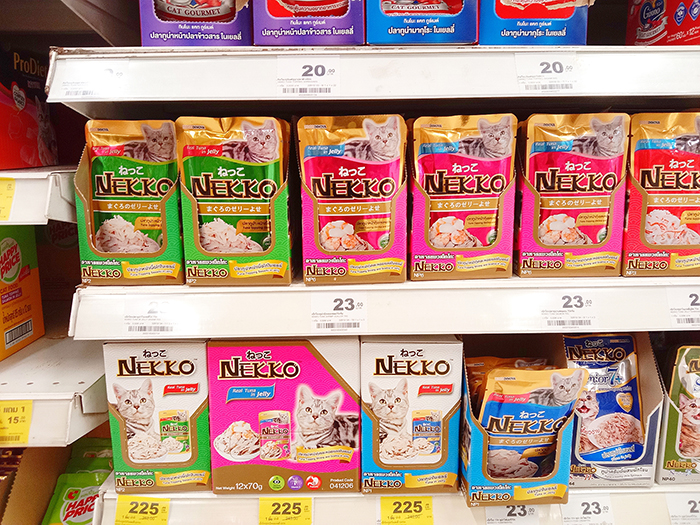 バリエーション豊富な「Nekko」の商品