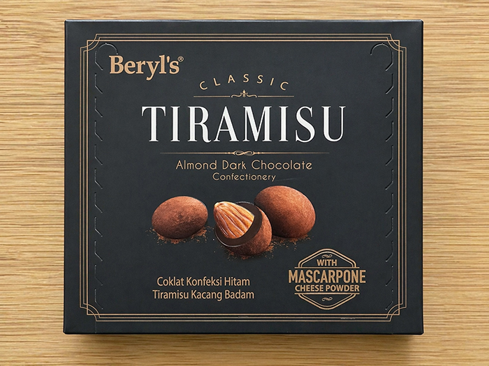 Tiramisu Almond Dark Chocolate(黒箱)