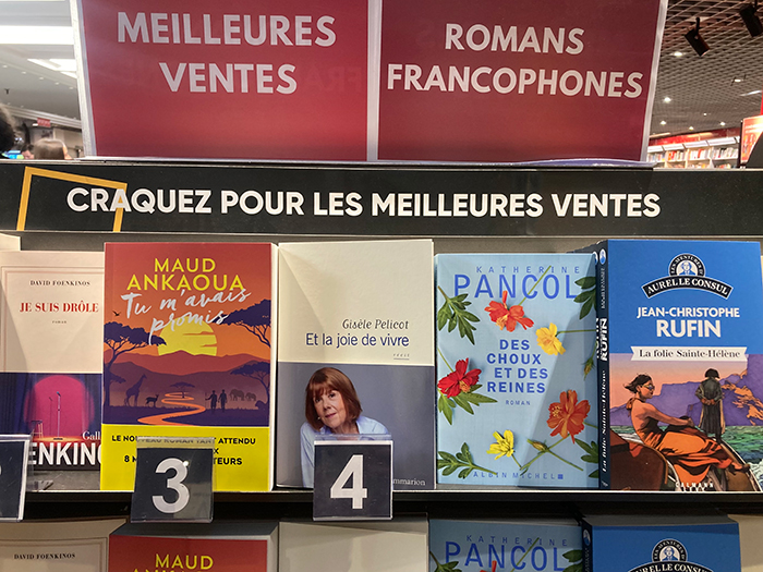 フランスの書店、「ベストセラー」のコーナー