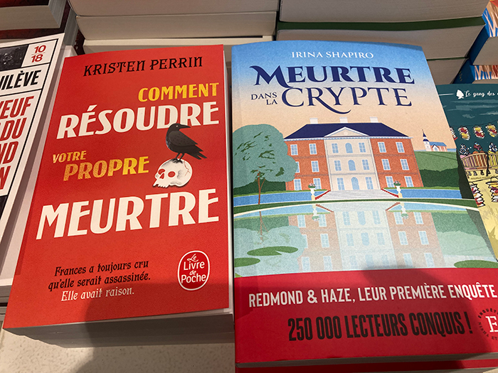 フランスのミステリー小説