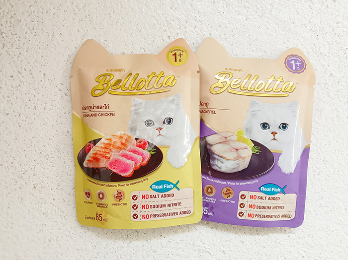 猫耳が可愛い「Bellotta」のパッケージ