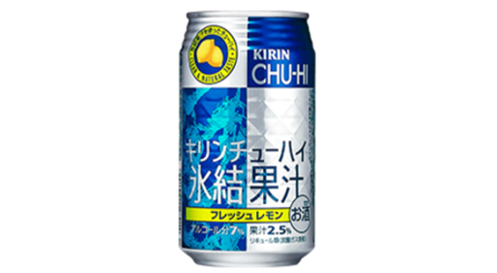 「キリン氷結」2001年発売当時のパッケージ(立体商標登録)(キリンホールディングス株式会社ホームページより)
