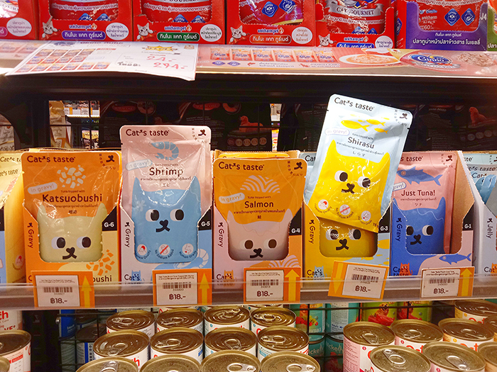 「Cats Taste」が置いてある商品棚