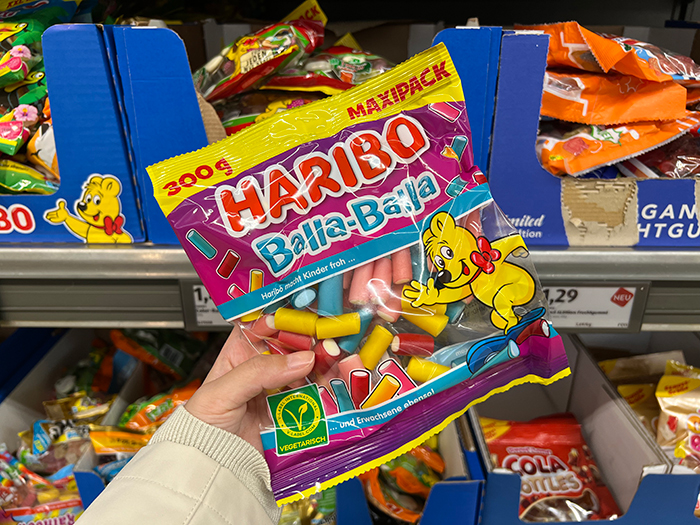 HARIBOのパッケージ