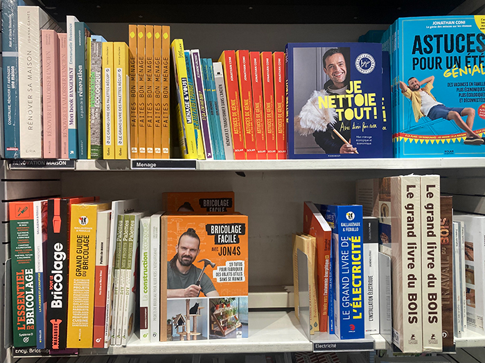 実用書のコーナー