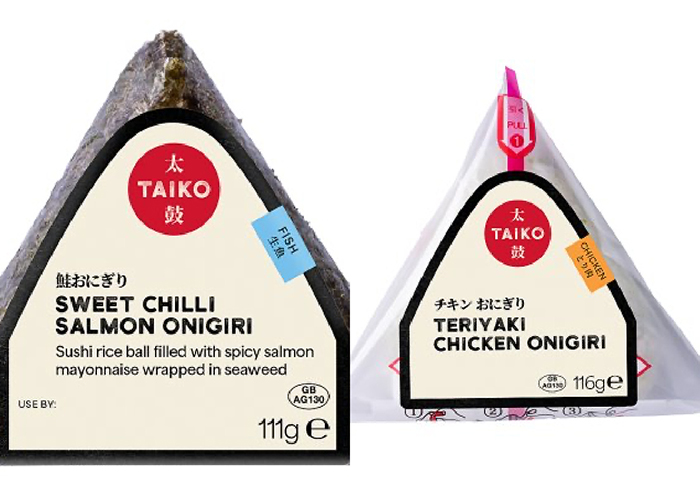 「Waitrose」の商品