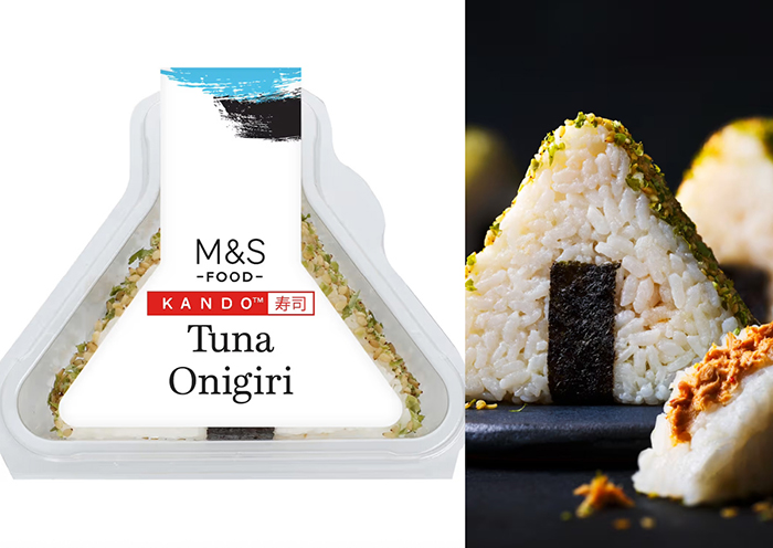 「Marks & Spencer」の商品