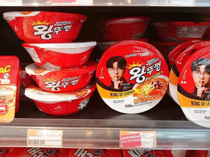 韓国のカップヌードル