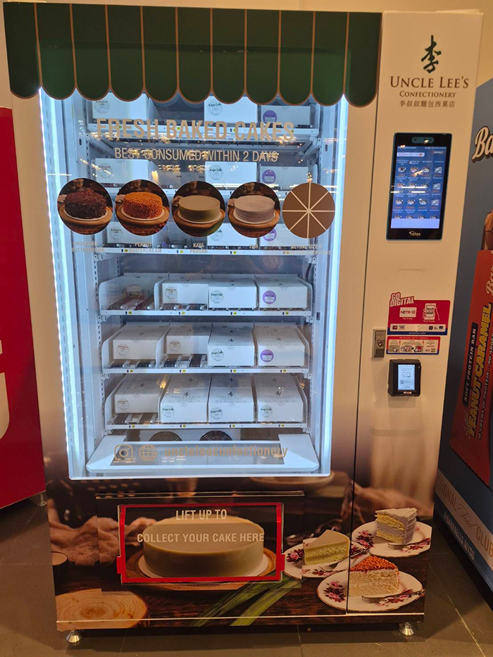 ケーキの自動販売機
