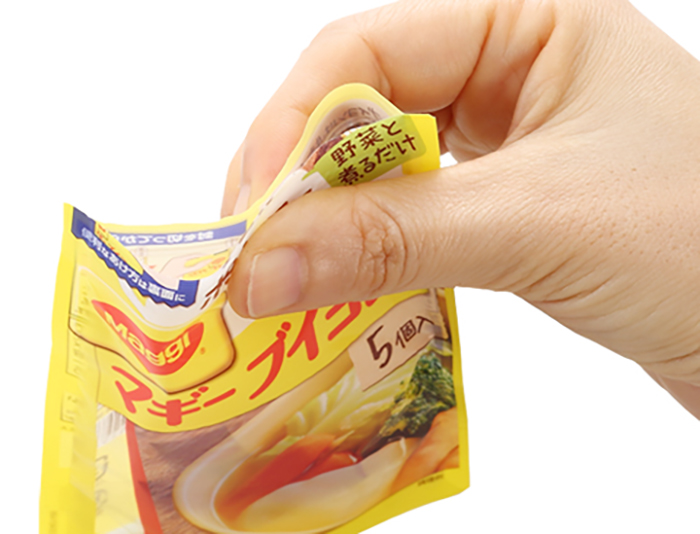 マギー ブイヨン 5個入り
