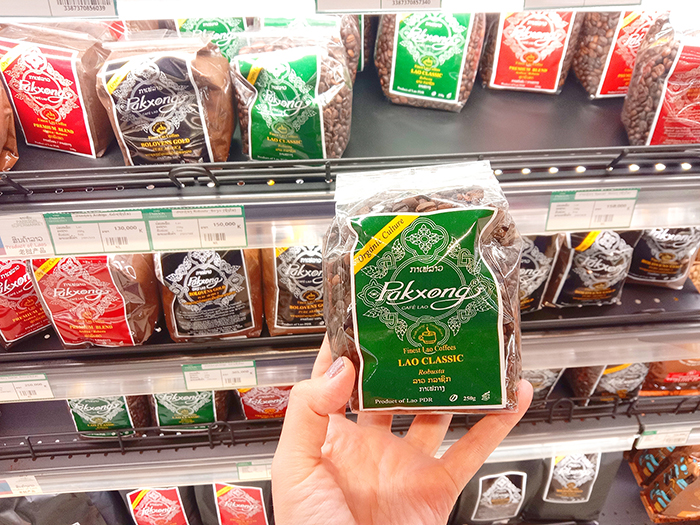 「Pakxong」のパッケージ