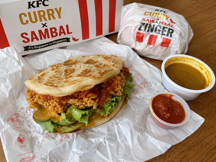 Curry × Sambal Zinger