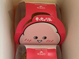ミスタードーナツ・シンガポールで味わう、話題の新食感ドーナツ「もっちゅりん」