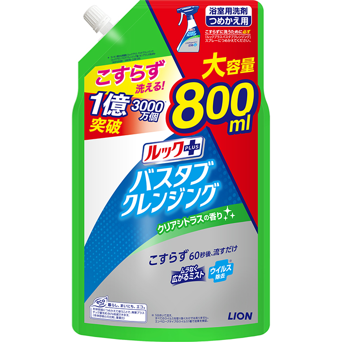 剥離によって単一材料に分離可能なフレキシブルパッケージ