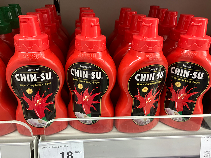 CHIN-SUのパッケージ