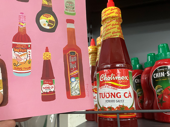 TUONG CAのパッケージ