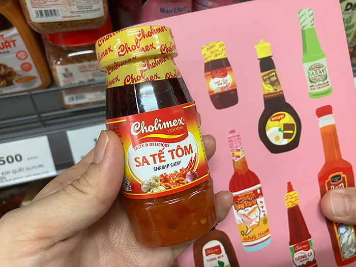 SATE TOMのパッケージ