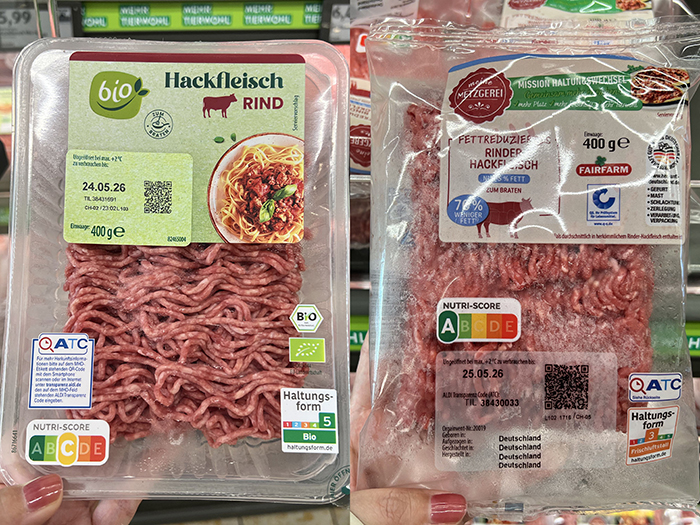 BIO商品のNutri-Score比較