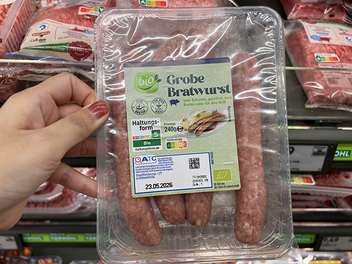 D評価が付いているBIOのソーセージ