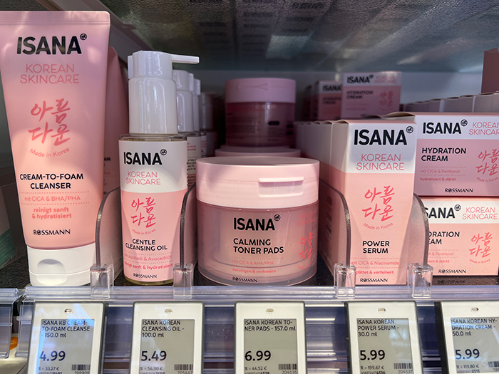 「Isana」の韓国スキンケアシリーズ