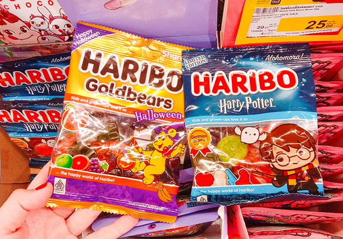 HARIBOのハロウィン&コラボ限定パッケージ