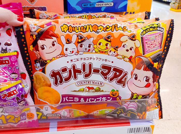 不二家 カントリーマアムのハロウィン限定パッケージ