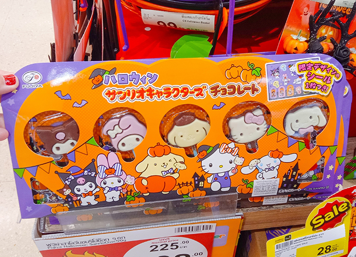 不二家 サンリオキャラクターズ チョコレートのハロウィン限定パッケージ