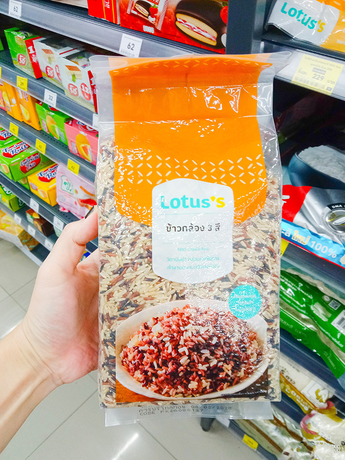 Lotus'sのパッケージ表面