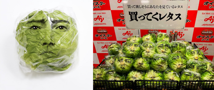 『「Cook Do」オイスターソース 藤原竜也の「買ってくレタス」』キャンペーン