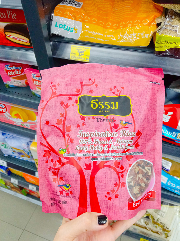 Thamm Inspiration Riceのパッケージ表面