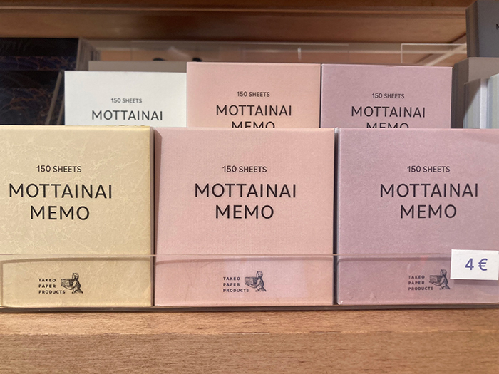 「MOTTAINAI MEMO(もったいないメモ)」