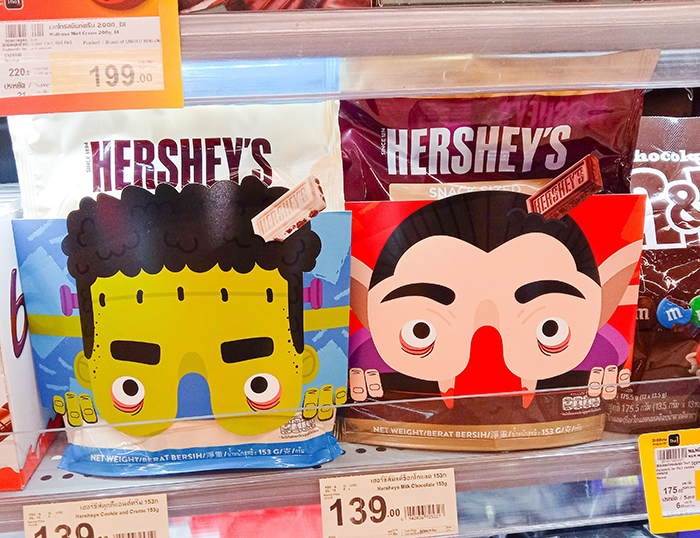 HERSHEY'Sのハロウィン限定パッケージ