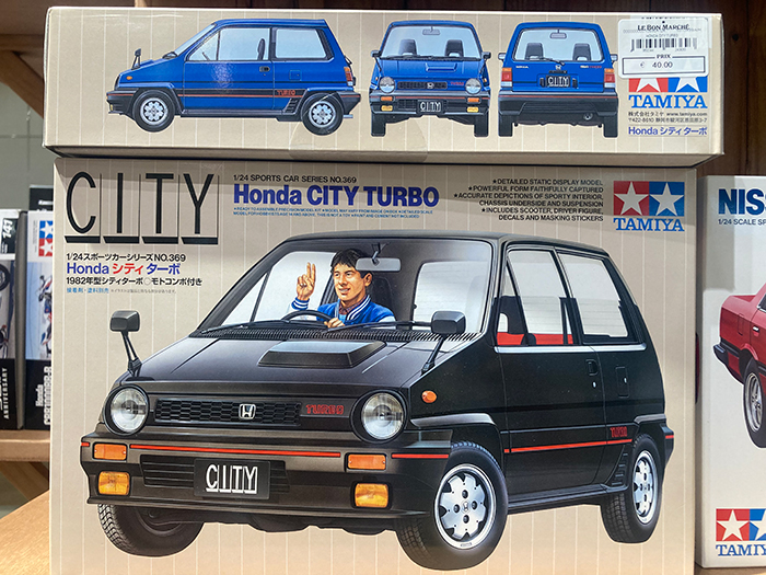 Honda シティターボ のフィギュアのパッケージ