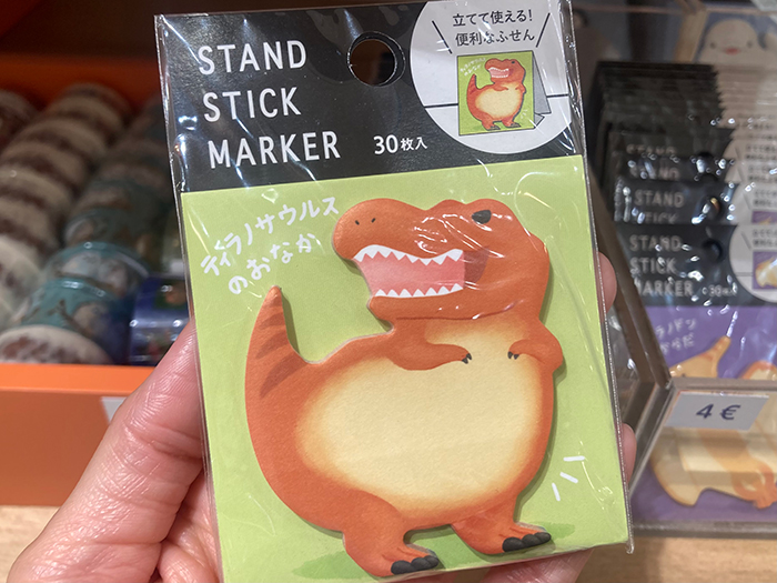 ティラノサウルスの付箋