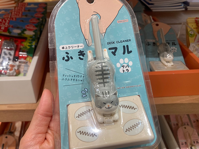ふきマルのパッケージ