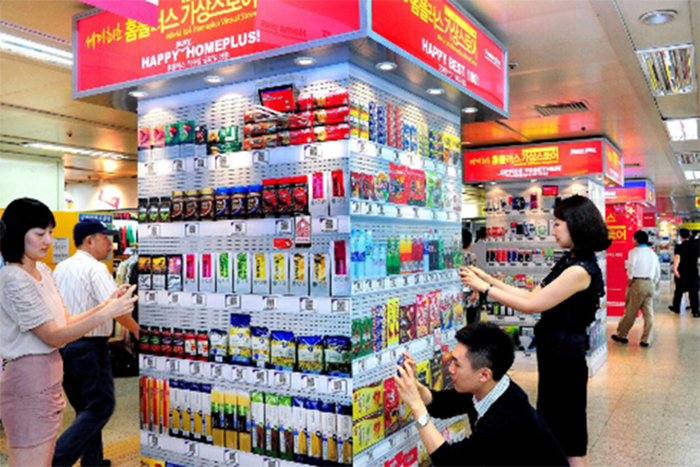 Tesco virtual store